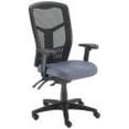 thumbnail image 4 of Global Industries 695523 Mesh Task Chair - Fabric - High Back, Gray, 4 of 4