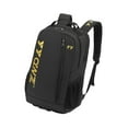 thumbnail image 3 of Vsenkes Badminton Bag Backpack Shoulder Bag Tennis Rackets Bag for Badminton Rackets Black, 3 of 9