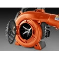 thumbnail image 4 of Husqvarna 125BVx 28cc 2-Cycle Gas Powered 170 MPH Blower/Vac With Smart Start, 4 of 11