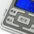 thumbnail image 2 of Langgg Mini Digital Scale High Precision Unit Conversion LED Backlight Jewelry Powder Tea Weighing Tool Piece Counting 200g/0.01g 1Set, 2 of 6