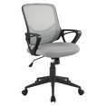 thumbnail image 1 of Serta Chaise de Bureau Essential Burlington Moderne en Mesh Gris avec Base en Nylon, 1 of 5