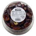 thumbnail image 6 of Ziyad Brothers Ziyad Dates, 10 oz, 6 of 7