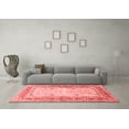 thumbnail image 3 of Ahgly Company Indoor Square Persian Red Traditional Area Rugs, 4' Square, 3 of 4