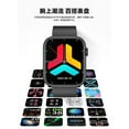 thumbnail image 3 of Montre Intelligente, 3 of 4