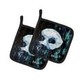 thumbnail image 2 of Cryptic Mask Pair of Pot Holders 7.5 in x 7.5 in, 2 of 2
