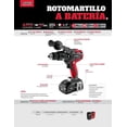 thumbnail image 2 of Rotomartillo Inalámbrico Urrea 1/2 120 V 2 Vel 0.6 Hp RB1120, 2 of 2