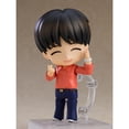 thumbnail image 3 of Good Smile Company - Tinytan - J-Hope Nendoroid Action Figure, 3 of 6