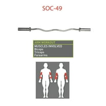 Marcy Olympic Curl Bar SOC-49