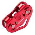 thumbnail image 1 of jinwen 24KN Rock Climbing Zip Line Rope Wire Cable Trolley Pulley, 1 of 9