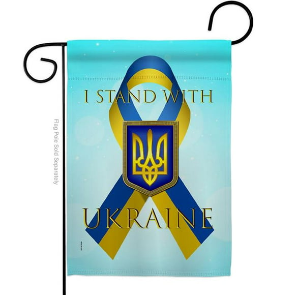 USA Decoration G170258-BO Stand with Ukraine Support Cause 13 x 18.5 in. Double-Sided Decorative Vertical Garden Flags for House Decoration Banner Yard Gift