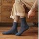 thumbnail image 5 of Men's Warm Socks, 5 Pairs Thick Winter Thermal Wool Socks with Soft Sponge Sole, Breathable and Anti-perspiration for Hiking Running Skating, Size 37-, 5 of 5