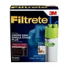 Filtrete™ Whole House Water Filtration System 4US-MAXL-S01, 5628402