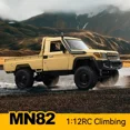 thumbnail image 3 of YE Mn82 Rc Car 1/12 Retro Rtr 2.4g Full Scale Simulation Off-Road Climbing Fine Interior Headlights Adult Boys Toys Birthday Gifts, 3 of 5