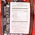 thumbnail image 3 of Tamek Mild Breakfast Sauce - 10.58oz, 3 of 3