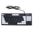 thumbnail image 2 of Clavier de Jeu Rétroéclairé RGB, Clavier Compact Filaire USB 87 Touches Design Ergonomique Anti-Ghosting et 12 Combinaisons Multimédia pour PC Ordinateur Portable Gamers Dactylo Voyage, 2 of 7