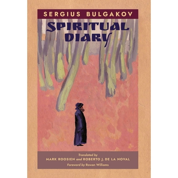 Spiritual Diary, (Hardcover)