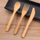 thumbnail image 3 of Utensilios de cocina de madera NQ Juego de 3, 3 of 4
