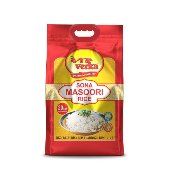 Verka Sona Masoori Rice, 20 LBS, VRK SONA MASOORI RICE 20LBS