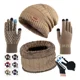 thumbnail image 1 of 3en1 Gorro Bufanda Guantes Tejidos Unisex Invierno Para Frío, 1 of 7