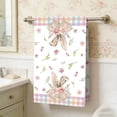 thumbnail image 1 of EGNMCR Easter Decorations Easter-themed Decorative Kitchen Towels Fresh And Stylish Hand Towels For Spring And Summer Microfiber Tea Towels Suitable For Easter Decoration Polyester hand towels, 1 of 6