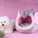 thumbnail image 5 of Casa de Cama Cálida de Oveja Sunnimix Pet Kennel Suave Casa para Cachorros S-L 27, 5 of 7
