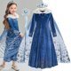 thumbnail image 3 of Disfraz de Elsa, reina de las nieves de Disney para niñas, vestido de Elsa, traje de cosplay de Frozen, disfraz de princesa de las nieves, traje de fiesta de cumpleaños de Halloween, 3 of 5