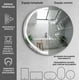 thumbnail image 4 of Espejo Luz Led De Pared Tocador Baño Touch Cambio 3 Luces Marco Modelo Blanco, 4 of 4