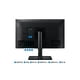 thumbnail image 3 of SAMSUNG FT45 Series 24-Inch FHD 1080p Computer Monitor, 75Hz, IPS Panel, HDMI, DisplayPort, USB Hub, Built-in Speakers, Height Adjustable Stand, 3 Yr WRNTY (LF24T450FZNXGO),Black, 3 of 5