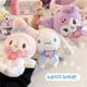 thumbnail image 1 of Sanrio-peluche de Hello Kitty para niña, muñeco de peluche de 10cm, colgante de Bolsa Escolar de dibujos animados, regalo pequeño, adorno de felpa, Spotify Premium Fivean unisex, 1 of 2