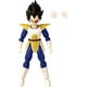 thumbnail image 4 of Ball Super - Dragon Stars - Vegeta (Dragon Ball Kai), figura de acción de 6,5", 4 of 4
