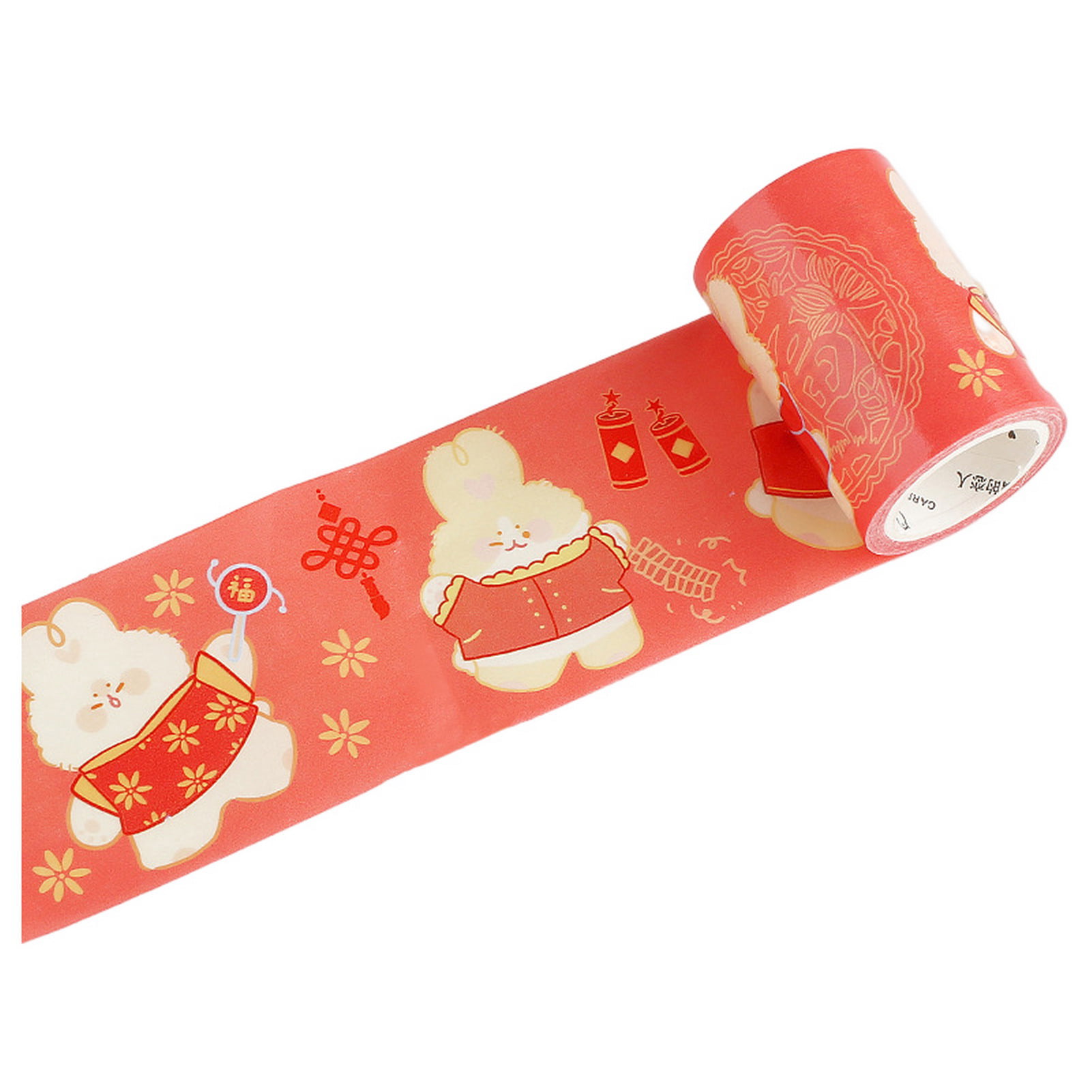 SANWOOD Washi Tape,12 Rolls Washi Masking Tapes Set Japanese Decorative  Writable Vintage Sticker Gift for DIY Crafts Arts Scrapbooking Journal