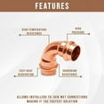 thumbnail image 3 of DMNI ProPress 3/4" Plumbing Copper Fitting – 90 Degree PEX Elbow Copper Fitting Lead Free – 10 Pack, 3 of 5