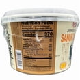 thumbnail image 5 of SHIRAKIKU Instant Sanukiya Udon Noodle Bowl Curry Flavor, 7.17 oz, 5 of 5