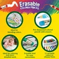 Crayola Erasable Colored Pencils, 12 Ct, School Supplies for Kids and