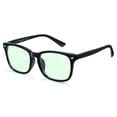 thumbnail image 1 of Gafas de luz azul Cyxus 8082G01 con protección UV verde claro, 1 of 7