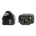 thumbnail image 4 of Tripp Lite 3ft Universal Computer Power Cord (NEMA 5-15P to IEC-320-C13), 4 of 7
