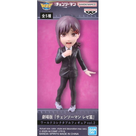 Chainsaw Man The Movie:Reze Arc Vol. 2 Kobeni Higashiyama Mini Figure