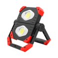 thumbnail image 1 of Luz de trabajo LED recargable, reflector portátil plegable de 2 mazorcas con base magnética y soporte de rotación de 360, focos impermeables para acampar, emergencia, 1 of 5