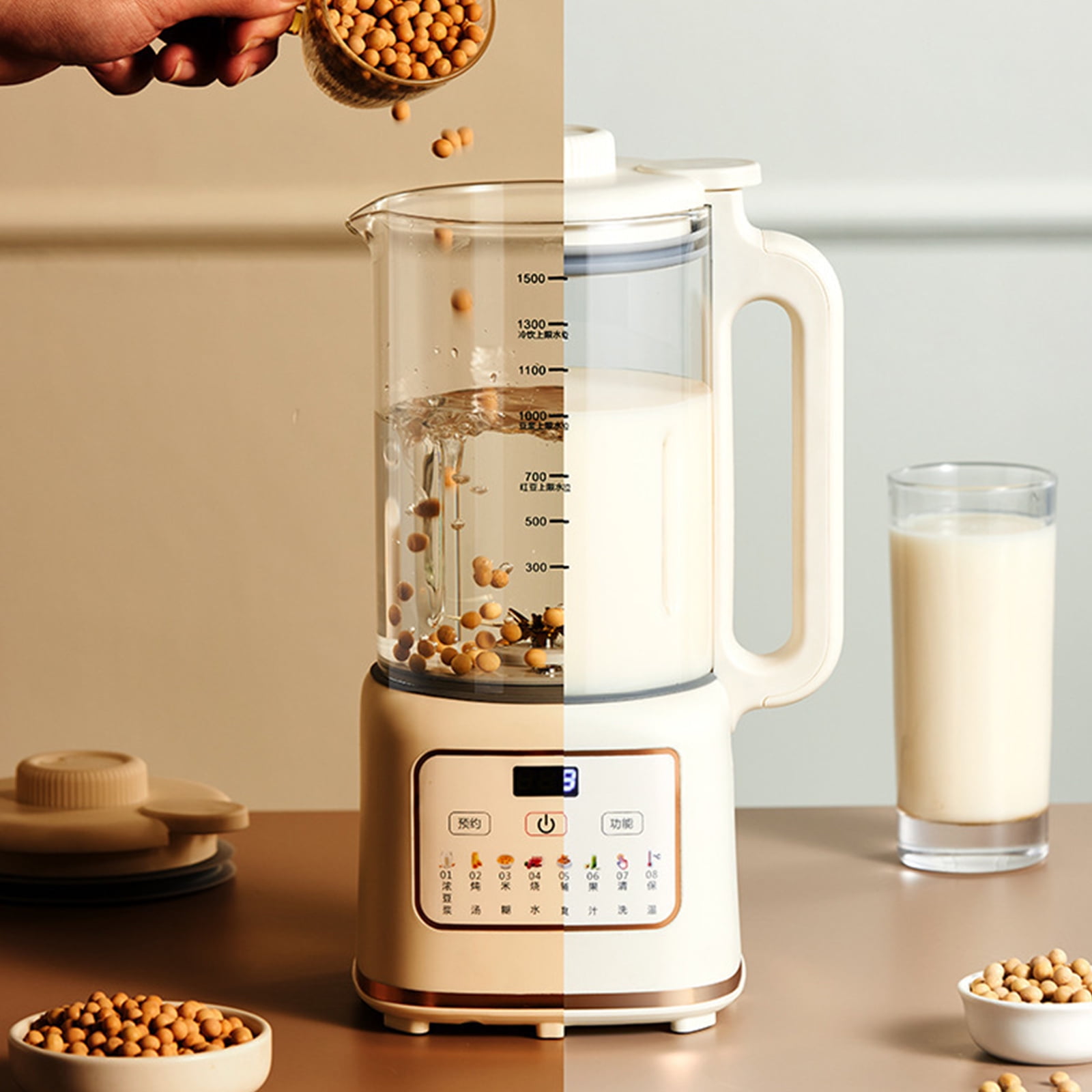 Nut Milk Maker Machine,Automatic Homemade Almond, Oat, Soy, Plant-Based Milk and Dairy Free Beverages, Almond Maker,White,1650ML