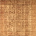 thumbnail image 1 of Ahgly Company Indoor Square Persian Brown Traditional Area Rugs, 5' Square, 1 of 4