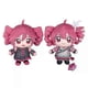 thumbnail image 3 of Shibingsheng 20cm Kasane Teto Plush Toy Soft Doll Stuffed Plushies Figure Anime Cosplay Cartoon Birthday Present Christmas Gift for Fans Girl 2025, 3 of 5