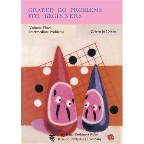 Pre-Owned Graded Go Problems for Beginners, Volume Three: Intermediate Problems, 20-kyu to 15-kyu (Paperback) by Yoshinori Kano, Richard Bozulich