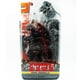 thumbnail image 3 of Figura de King Of The Monster Godzilla, ataque atómico NECA Gojira con caja de Reteail, múltiples estilos, derivaciones de películas, 3 of 4