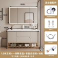 thumbnail image 1 of Light Luxury Wall Mounted Bathroom Cabinet With Smart Little Bear Mirror Bathroom Floor Vanity Sink Cabinet Bathroom Furniture My Lux Decor Round, 1 of 33