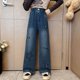 thumbnail image 1 of Cowsor Girls Baggy Jeans Distressed Denim Pants Elastic Waist Wide Leg Jeans for Girls Kids Loose, 1 of 7