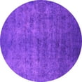 thumbnail image 1 of Ahgly Company Indoor Round Persian Pink Bohemian Area Rugs, 4' Round, 1 of 4