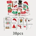 thumbnail image 2 of 38pcs Christmas Party Photo Props, Fun And Variety Christmas Party Supplies (Gift Wooden Stick), 2 of 6