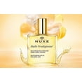 thumbnail image 2 of : NUXE Huile Prodigieuse - Face, Body & Hair Dry Oil - Addictive Scent - 1.6 fl oz (50 ml), 2 of 4
