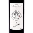 thumbnail image 2 of Pack de 2 Vino Tinto Juguette El Avión 750 ml, 2 of 3