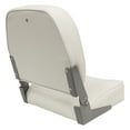 thumbnail image 4 of Wise 8WD734PLS-710 Standard Low Back Boat Seat, White, 4 of 10